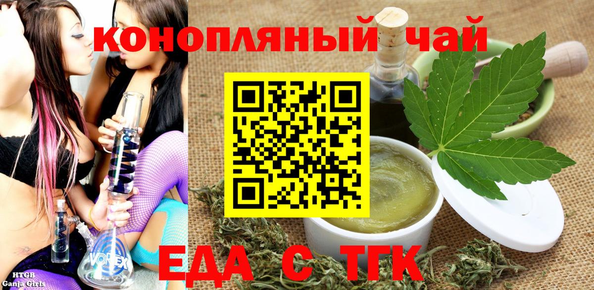 APVP Ливны