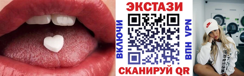 Ecstasy TESLA  купить наркотик  Ливны 
