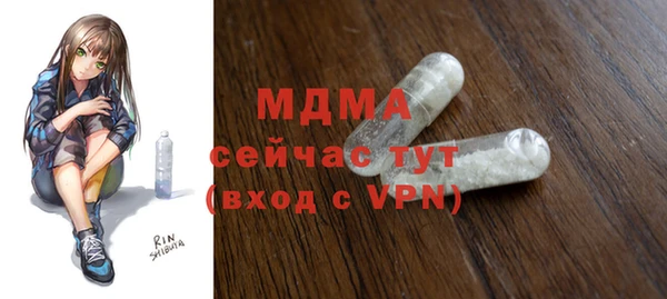 прущая мука Алзамай