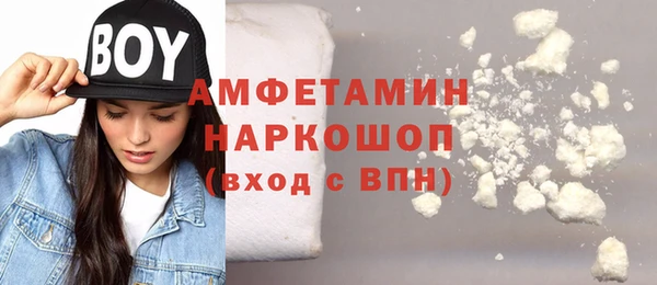 дживик Алексеевка