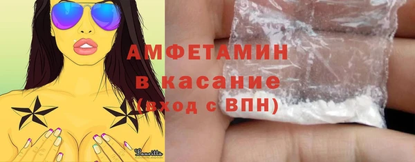 винт Абдулино