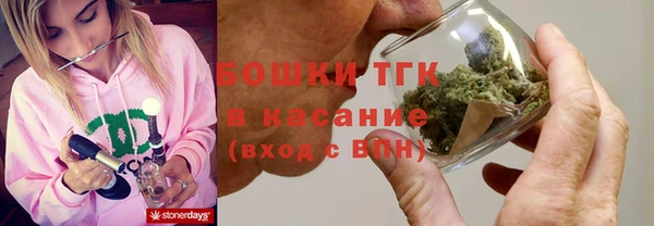 винт Абдулино