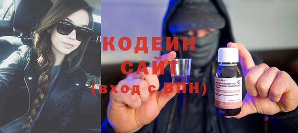 ПСИЛОЦИБИНОВЫЕ ГРИБЫ Долгопрудный