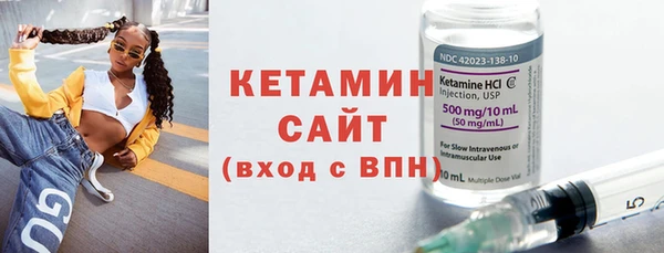 ешки Новый Уренгой