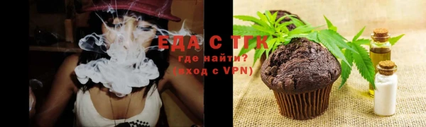 прущая мука Алзамай