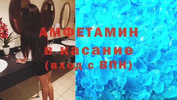 гашишное масло Абинск