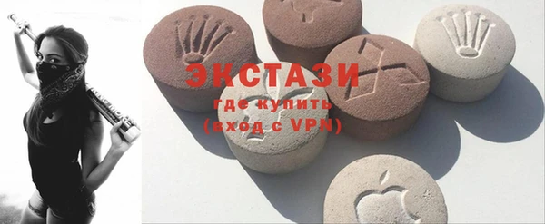jwh Абаза