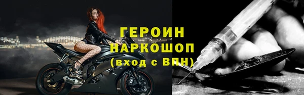 дживик Алексеевка