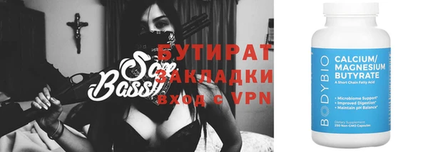 хмурый Алексин