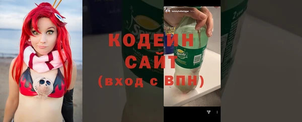 винт Абдулино