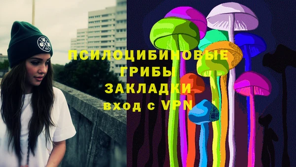 винт Абдулино