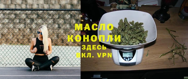 винт Абдулино