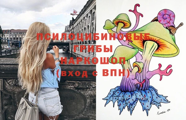 винт Абдулино