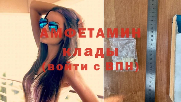 jwh Абаза