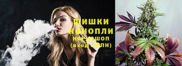jwh Абаза