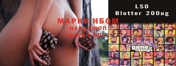 прущая мука Алзамай
