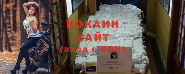 jwh Абаза