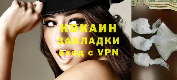 винт Абдулино
