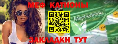 экстази Канаш