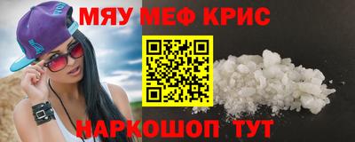 индика Кингисепп