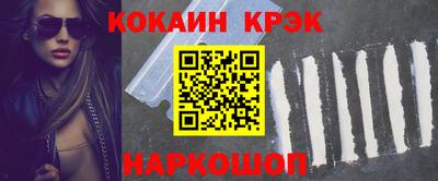 шишки Кинель