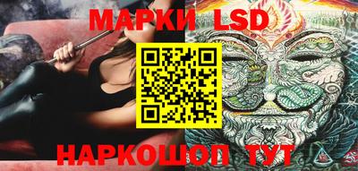 мескалин Кимры