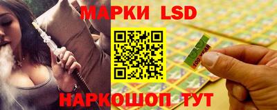 шишки Кинель