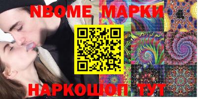 мескалин Кимры