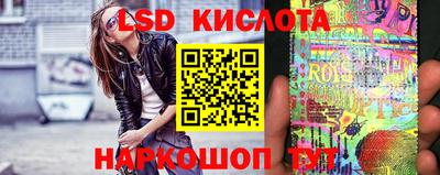 мяу мяу кристалл Кандалакша