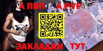 экстази Канаш