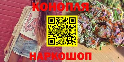 мескалин Кимры
