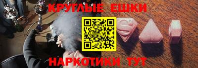 индика Кингисепп