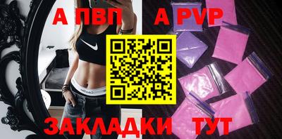 кокс Анжеро-Судженск