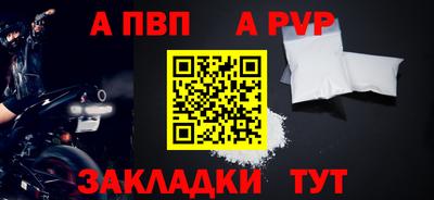 мдпв Камышлов