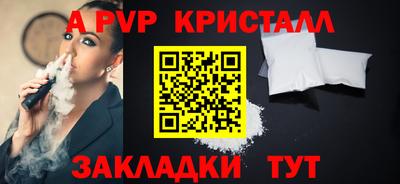 мдпв Камышлов