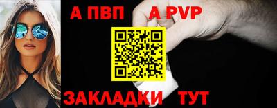 мдпв Камышлов