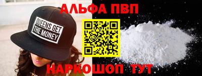 экстази Канаш