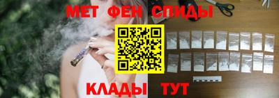 индика Кингисепп