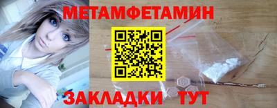 мескалин Кимры