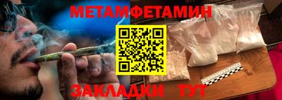 индика Кингисепп