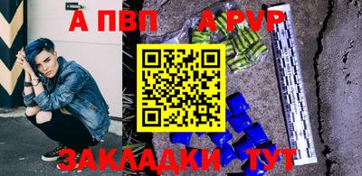 экстази Канаш
