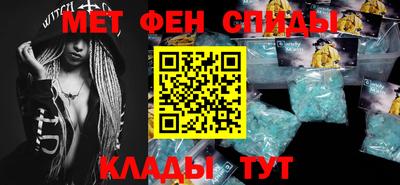 мескалин Кимры