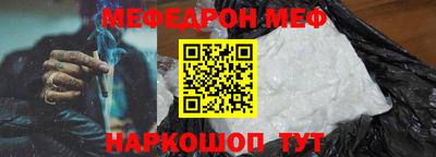 мескалин Кимры