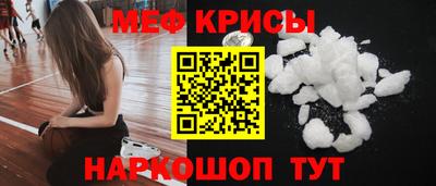 шишки Кинель