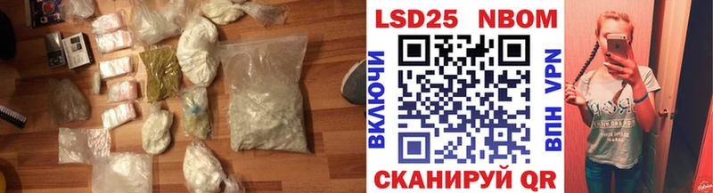 Лсд 25 экстази ecstasy  что такое   OMG tor  Ливны 