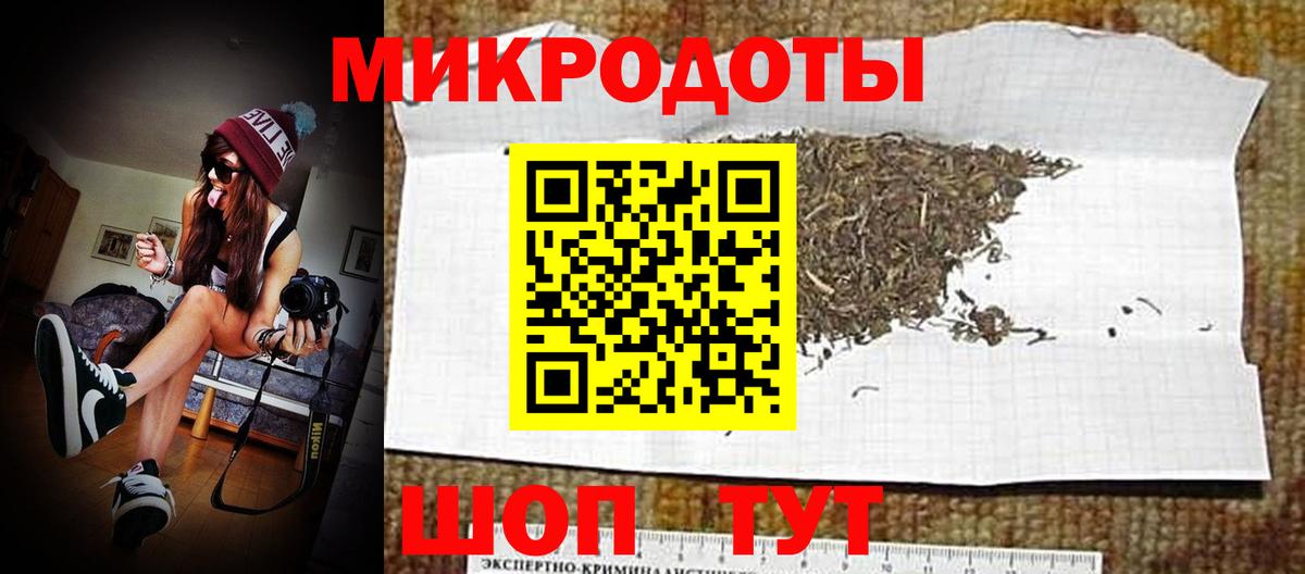 Ливны  Псилоцибиновые грибы Psilocybe  Псилоцибиновые грибы ЛСД  Вход с VPN 